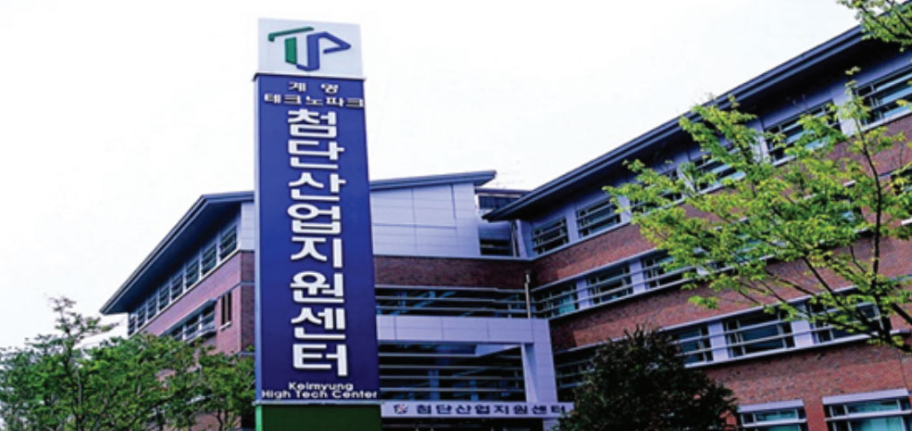 Keimyung University Center