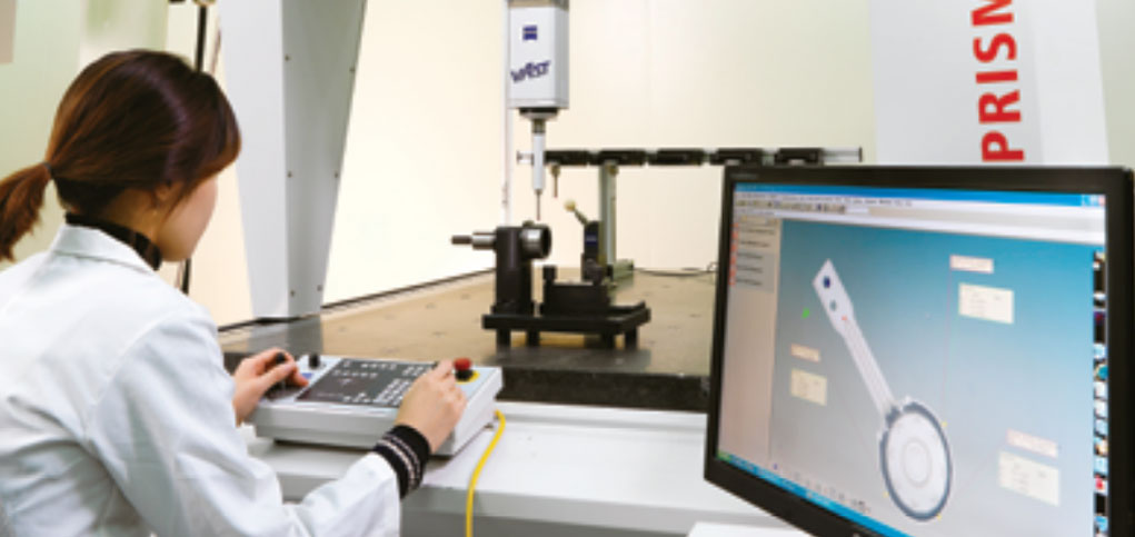 Yeungjin University Center